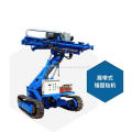 Crawler Hydraulic Down The Hole Bore Drilling Machine